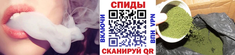 закладки  Белёв  Бутират вода 