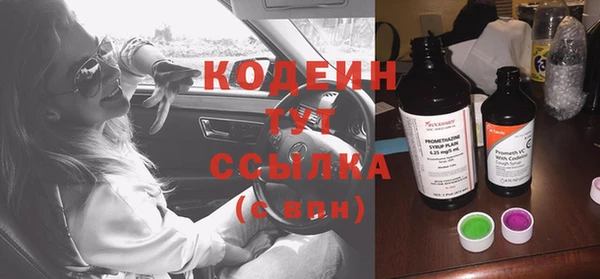винт Балабаново