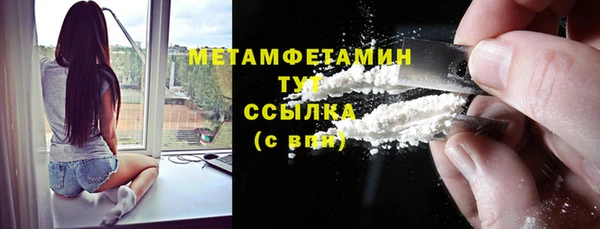 винт Балабаново