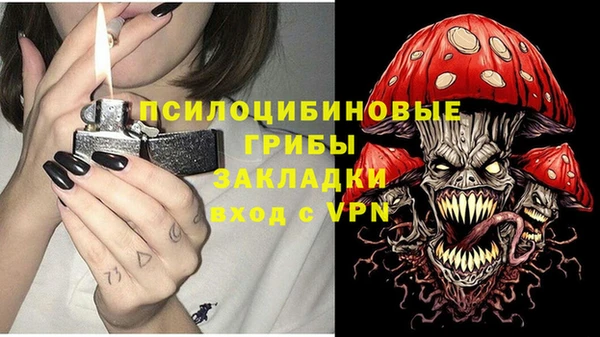 кокаин перу Баксан