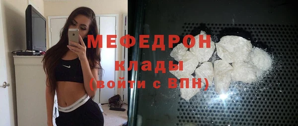 кокаин перу Баксан