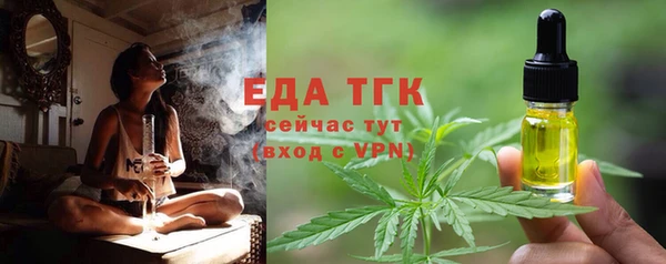 кокаин перу Баксан