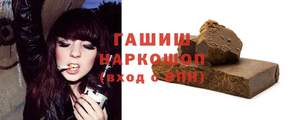 винт Балабаново