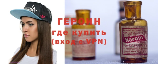 винт Балабаново