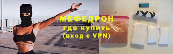 индика Киренск