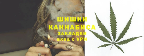 кокаин перу Баксан