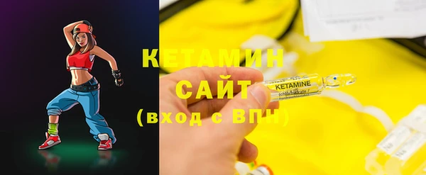 кокаин перу Баксан