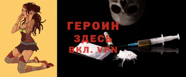 винт Балабаново