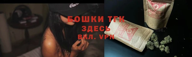 винт Балабаново