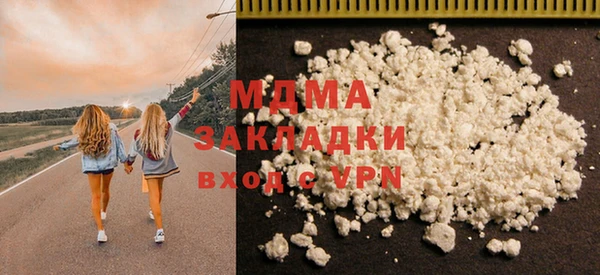 кокаин перу Баксан