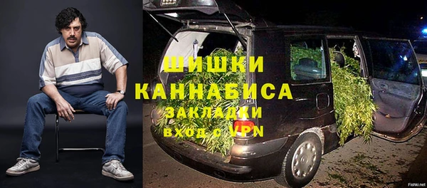 кокаин перу Баксан