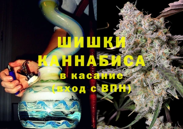 винт Балабаново