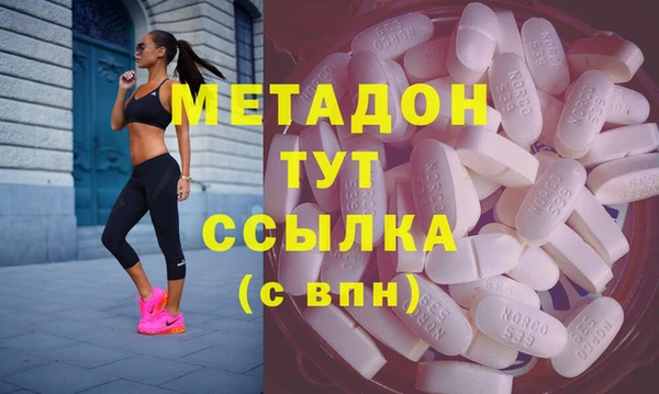 винт Балабаново