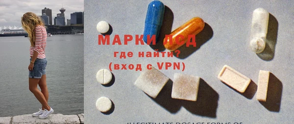 кокаин перу Баксан