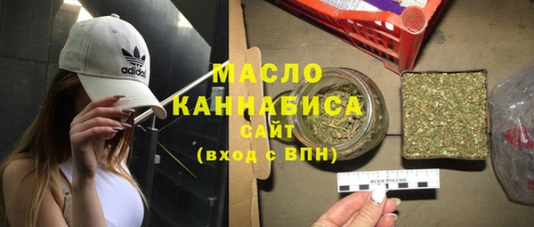 винт Балабаново