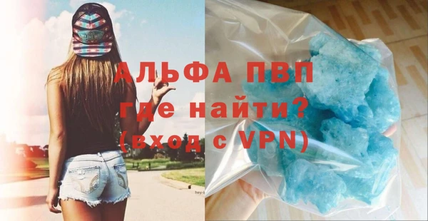 кокаин перу Баксан