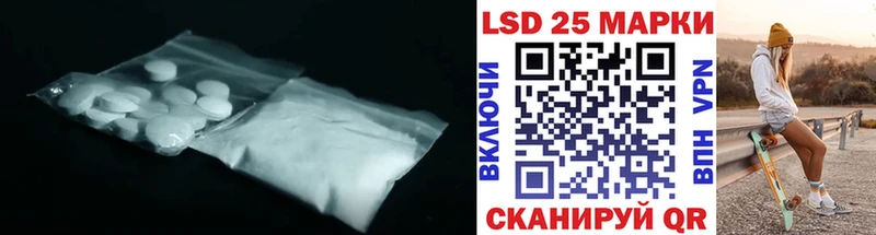 ЛСД экстази ecstasy  ссылка на мегу онион  Белёв 